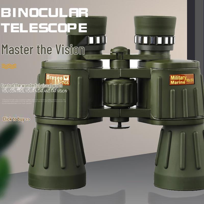 KUN GUANG 10x50 HD Outdoor Binoculars