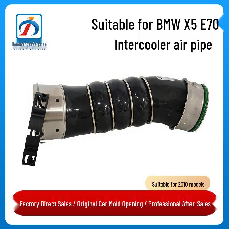 Compatible BMW X5 E70 Intercooler Boost Intake Hose 2010 (Part 11617807985)