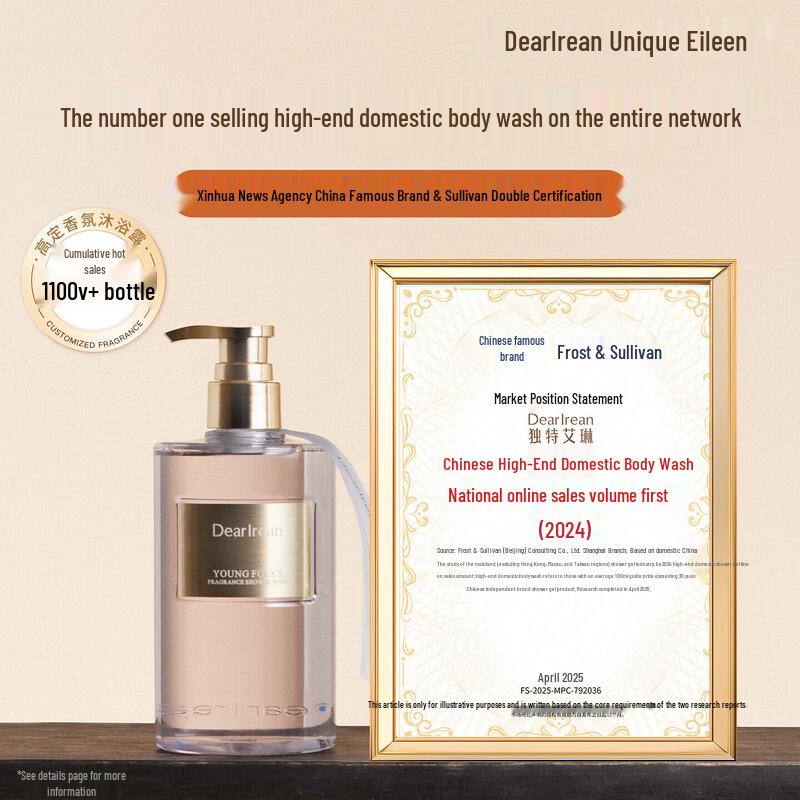 Dear Irean Heartbeat Echo Fragrant Body Wash
