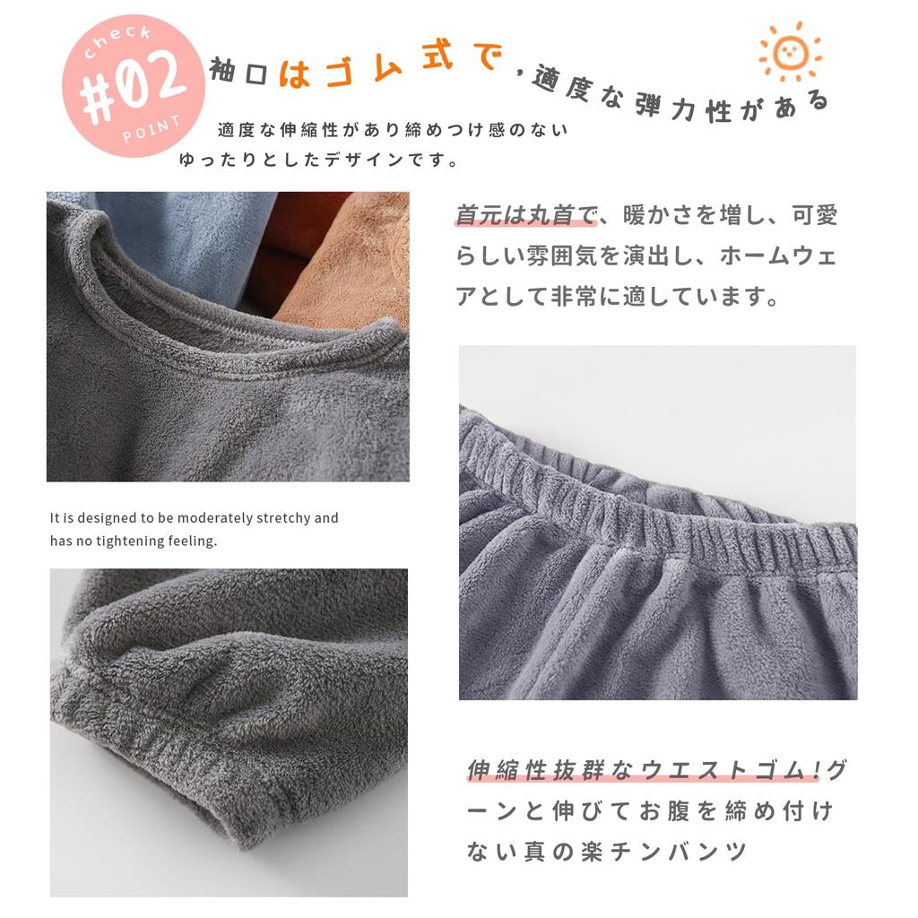 Gfuracefuliayer Long Sleeve Cute Solid Embroidered Loungewear Crew Coral Velvet Women's Pajamas, Autumn/Winter, Set, Casual, Soft, Warm, Neck, 2-Piece