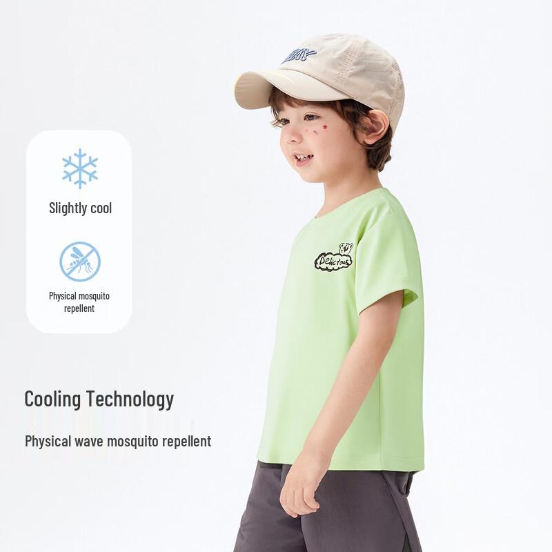 MQDMINI Kids  Cooling Antibacterial Short Sleeve T-Shirt with Bear & Rabbit Print 130cm