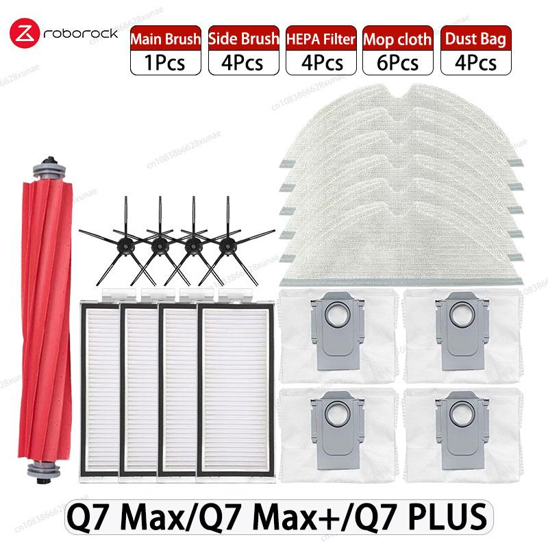 Roborock Q7 Max / Q7 Max+ / Q7 Plus / T8 Hepa Filter Robot Vacuum Cleaner Spare Parts Main Side Brush Mop Cloth Dust Bag