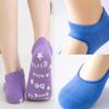 Women's Non-slip Yoga Socks Indoor Sports Fitness Socks Solid Color Dance Training Socks