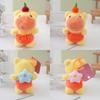 Capybara Persimmon Plush Keychain Animal Stuffed Doll Toy Decoration Gift Kids