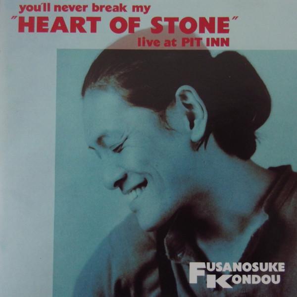 

CD FUSANOSUKE KONDO; JAMES VERNON TAYL - HEART OF STONE B29D14102 Rhizome 1990 Japan Soul/Funk Used