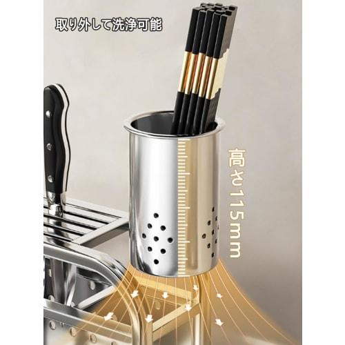 Stainless Steel Cutting Board Stand, Knife Holder, Knife Storage, Pot Lid Stand, Chopstick Holder, Space-Saving, Breathable, Rust-Resistant, Multifunc