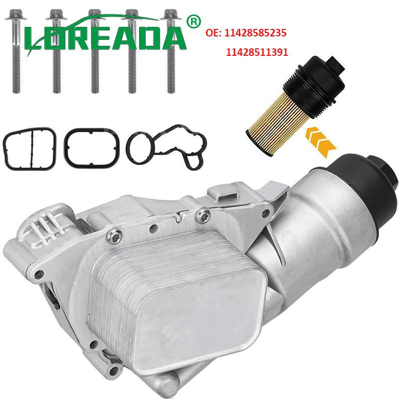 11428585235 Aluminum Oil Cooler For BMW 2 Series F45 F46 X1 F48 X2 F39 Mini F56 F55 F54 Engine Oil Filter Housing 11428511391