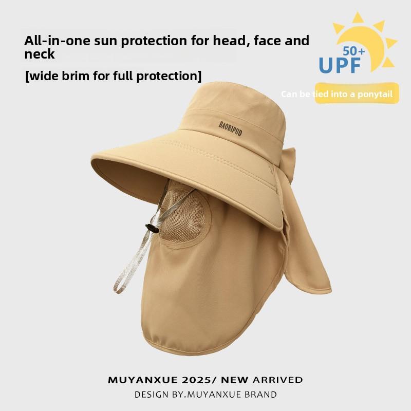 

1pc All-round Sun Protection Hat Breathable Face Mask Neck Protection Integrated UV Outdoor Sun Hat Women Summer for Daily Wear хаки