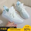 Casual Breathable Coconut Shoes Women's Spring Summer New Korean Version Soft Sole Versatile Student Lightweight Running Sports Shoes Women's Shoes