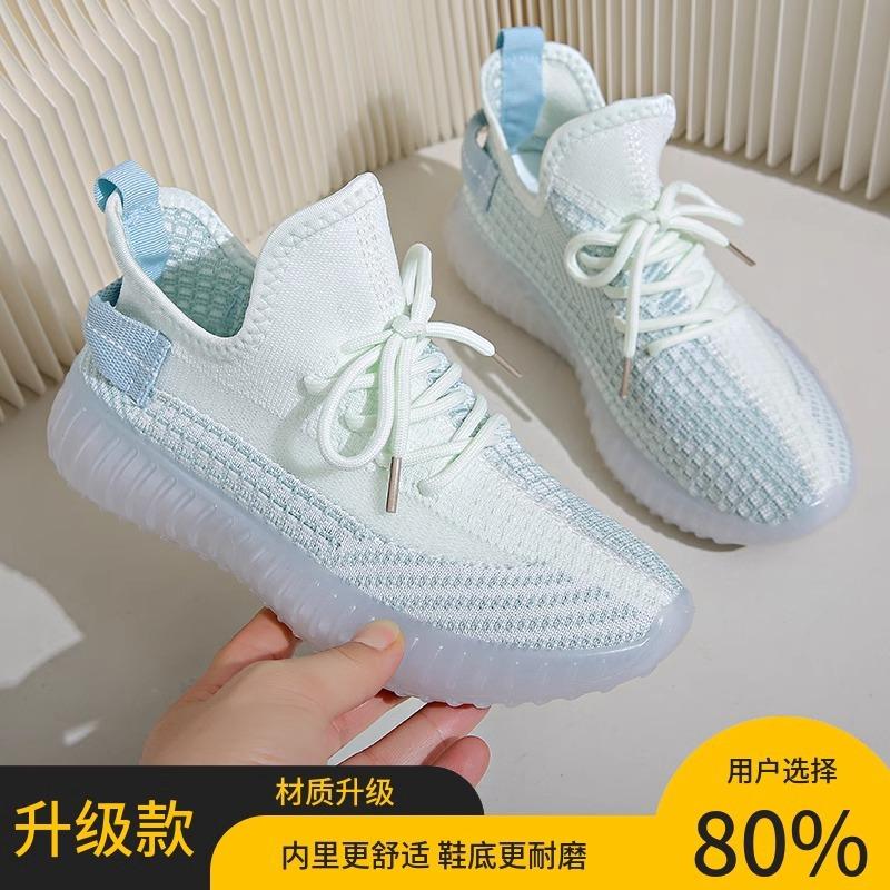 Casual breathable coconut shoes women's spring summer new Korean version soft sole versatile student lightweight running sports shoes women's shoes