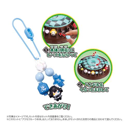 Acce Cruller [Demon Slayer]: Kimetsu no Yaiba Perlen-Set (Ren?? Anjuro Goku, Muichiro Tokito, Tengen Ujiri, Obanai Iguro)] C-66 ST Mark Zertifizierungsalter