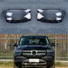For Mercedes Benz GLS 2020 2021 2022 2023  X167 Accessories Car Transparent PC Material Headlights Lens