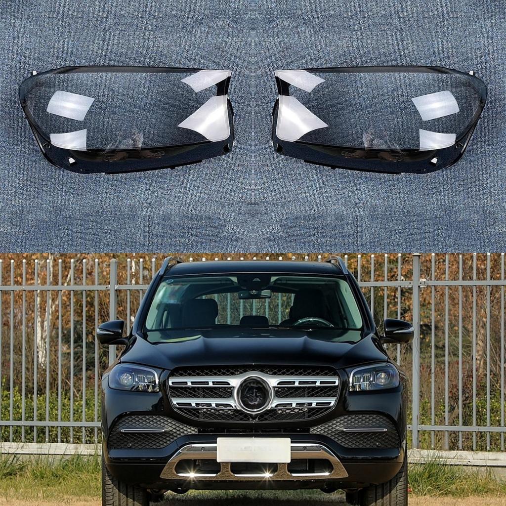 For Mercedes Benz GLS 2020 2021 2022 2023  X167 Accessories Car Transparent PC Material Headlights Lens