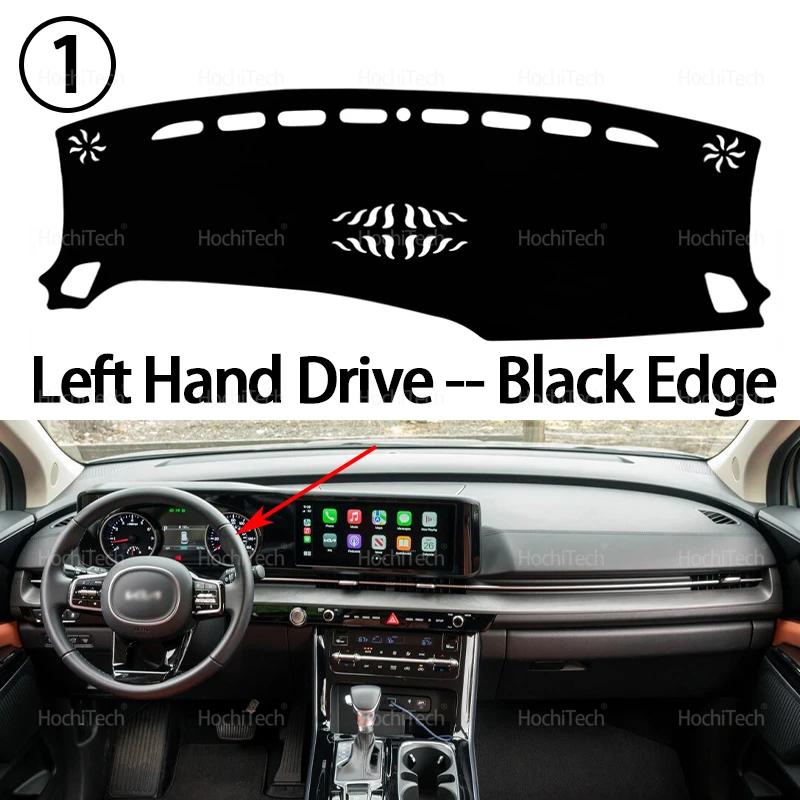 Dashboard Cover for Kia Carnival 2024 Car Dashboard Cover Dash Board Mat Carpet Pad Sunshade Cape Cushion