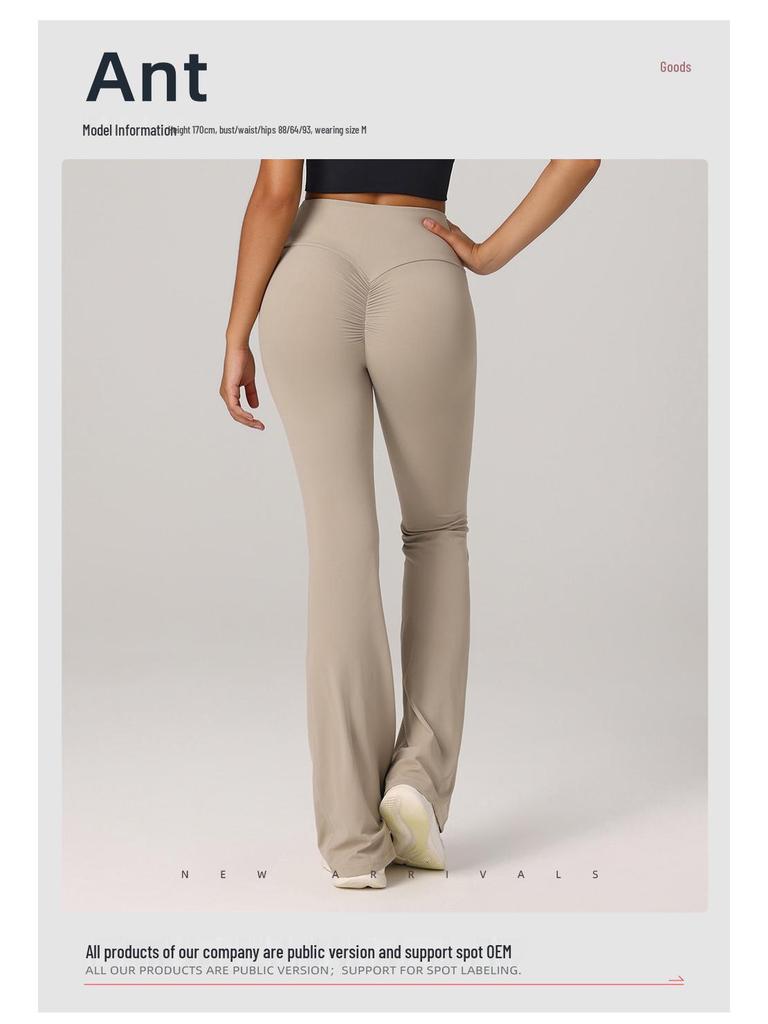 High-Waisted Hip-Lifting Flared Yoga Pants for Women - Ideal for Fitness, Running, and Pilates