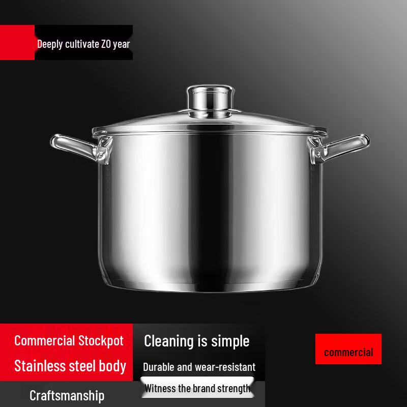 Suo Le 24cm 304 Stainless Steel Multipurpose Pot