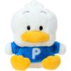Sanrio (SANRIO) plush toy S duck peckle 147311