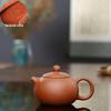 Yixing Longxuesha Xishi Handmade Zisha Teapot - Ball Hole Design, Original Ore for Tea Brewing.