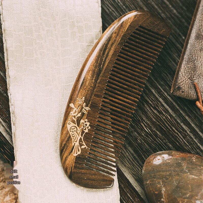 Tan Mujiang Solid Wood Fine-Tooth Comb