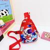 Childrens Cartoon Space Astronaut Chest Bag With Breathable Nylon For Kindergarten Kids