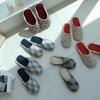 Retro Jacquard Indoor Living Room Slippers 4 Colors Big Size Men's
