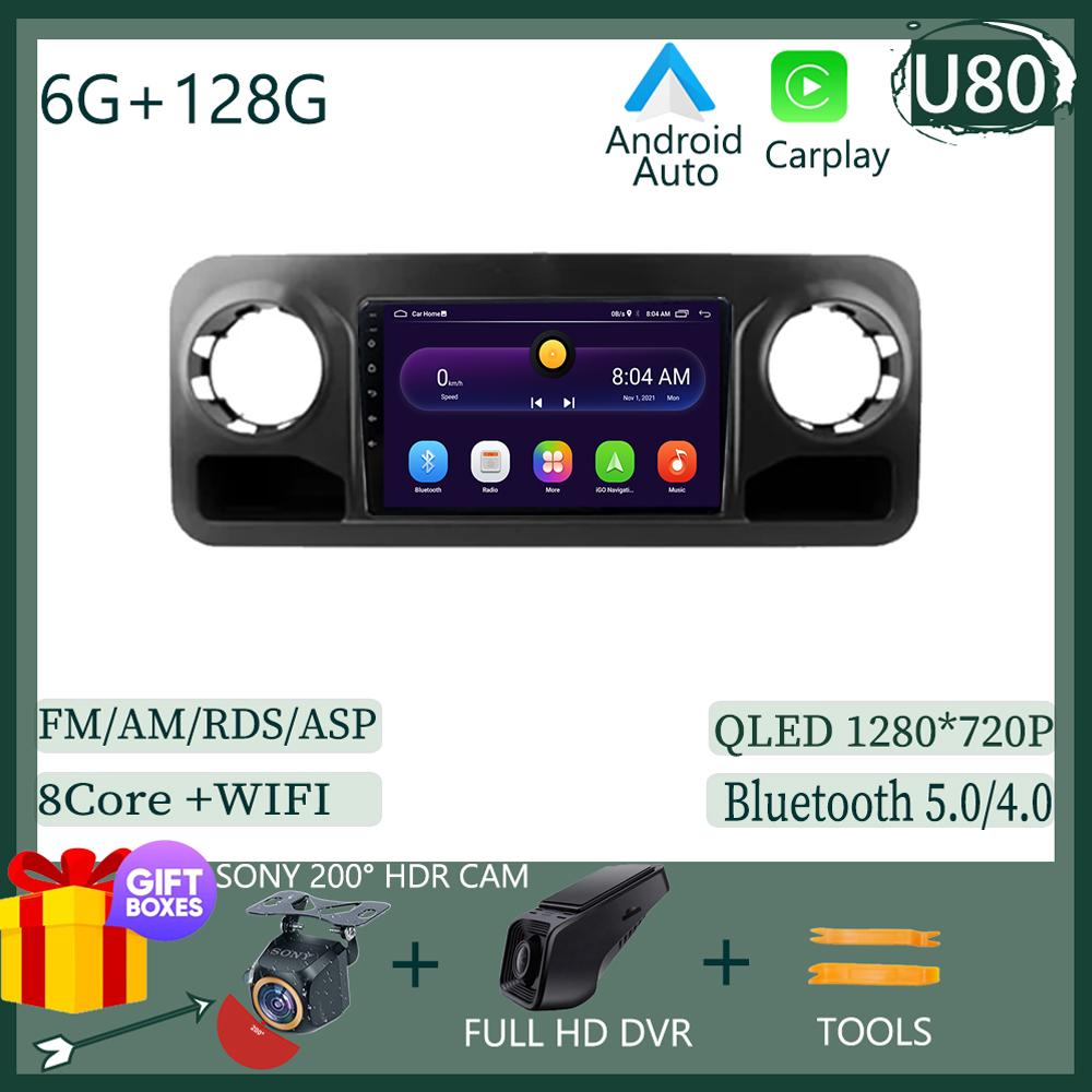 Pentru Mercedes-Benz Sprinter 907 910 2018 QLED Carplay Android Radio Elecronics 2 Din Stereo Touch Multimedia GPS Bluetooth DVD