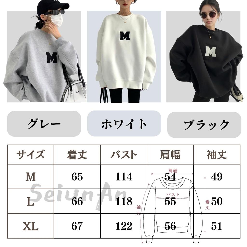 SeiunAn Logo Pullover Long Plus Sizes Loose Crew Long Sleeve Korean English Back Print Women's Sweatshirt, Hoodie, Sleeve, Lightweight,