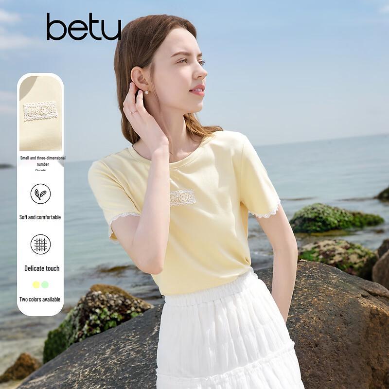 Betu Women s Lace Trim Short Sleeve T-Shirt M