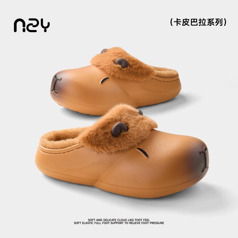 Waterproof cotton slippers men's thick bottom autumn and winter couple indoor home plush warm plush slippers women