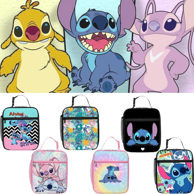Runningtiger Stitch School Lunch Bag For Boys And Girls Breathable And Cute Design