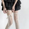 New Design Beige Tights Women Sexy See Through Mesh Sheer Fishnet Stockings JK Uniform Bow Tie Strap Lace Bottoming Pantyhose