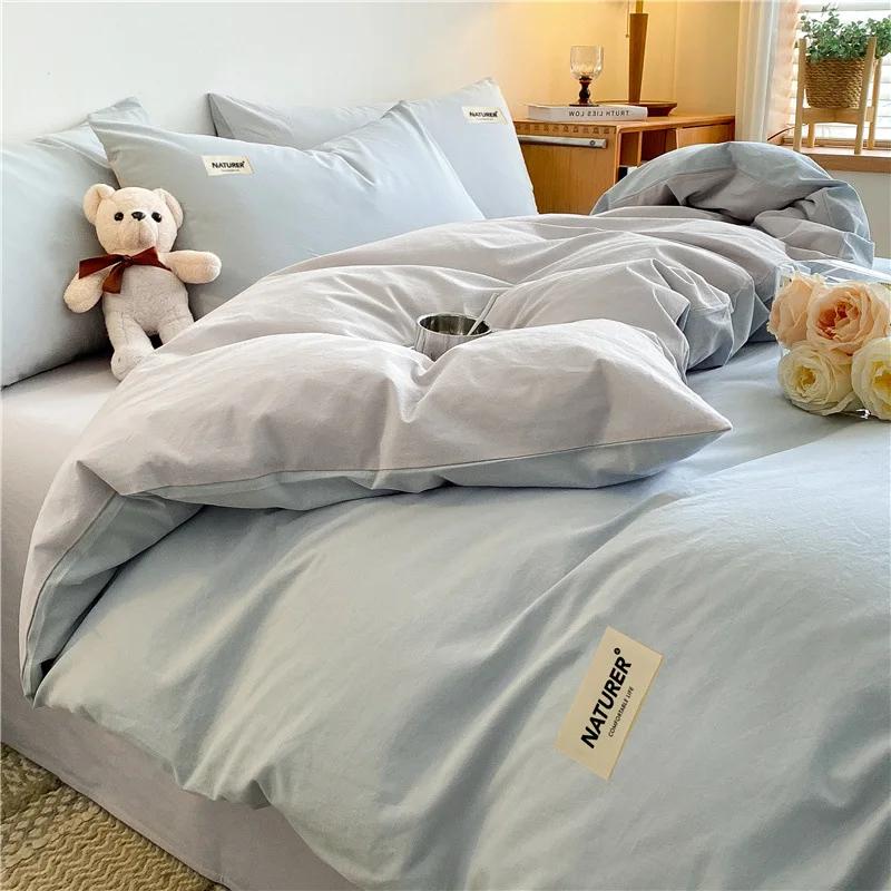 New Pure Cotton Labeled Bedding Set Simple Solid Double-Sided Color Quilt Cover Sets Soft Cozy Breathable Textile Supplies