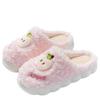 Fresh little apple bedroom cotton slippers comfortable warm non-slip women's cotton shoes indoor home non-smelly foot slippers men