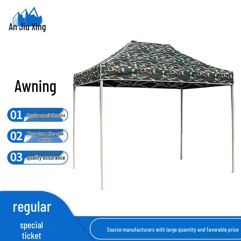 

Anjiuxing Camouflage Outdoor Canopy Tent