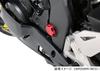 KITACO Frame Cap CBR250RR (Red) 588-1840120