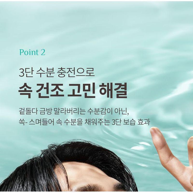 OBgE - Pore Zero Fresh All In One