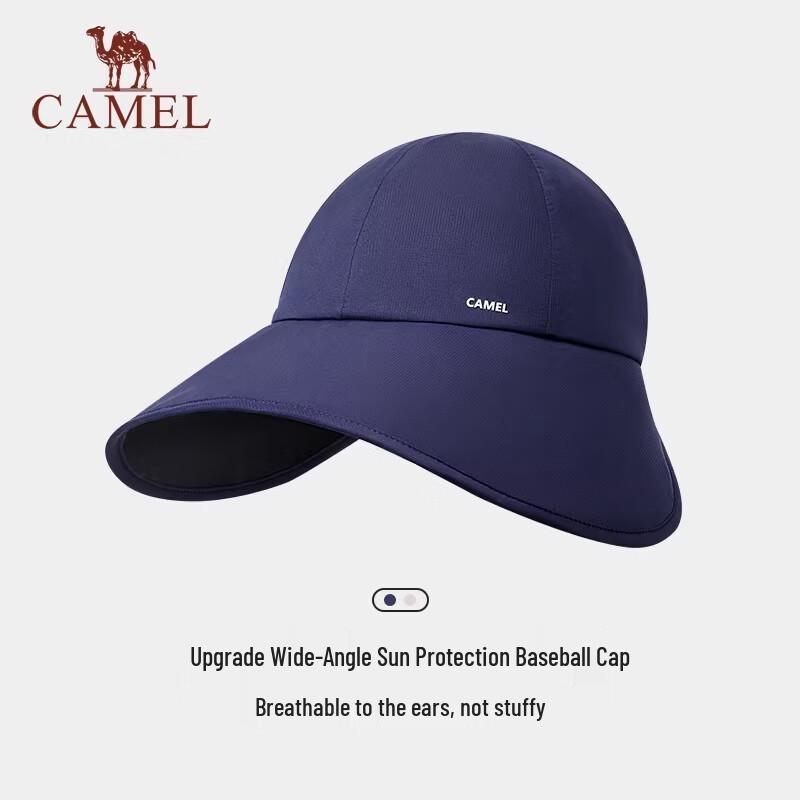 CAMEL Large Brim UPF50+ UV Protection Sun Hat 2025