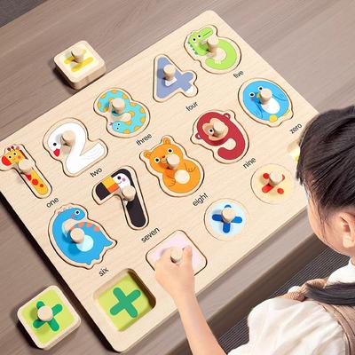 Puzzle Montessori in Legno Giocattoli Educativi per Bambini Tavole con Maniglie Tangram Animali dei Cartoni Animati Frutta Puzzle 3D per bambini 2 3 anni
