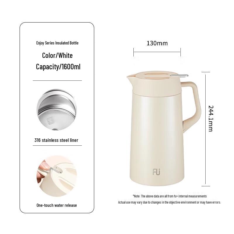 Fuguang FU+ Enjoy Series Desktop Vacuum Flask