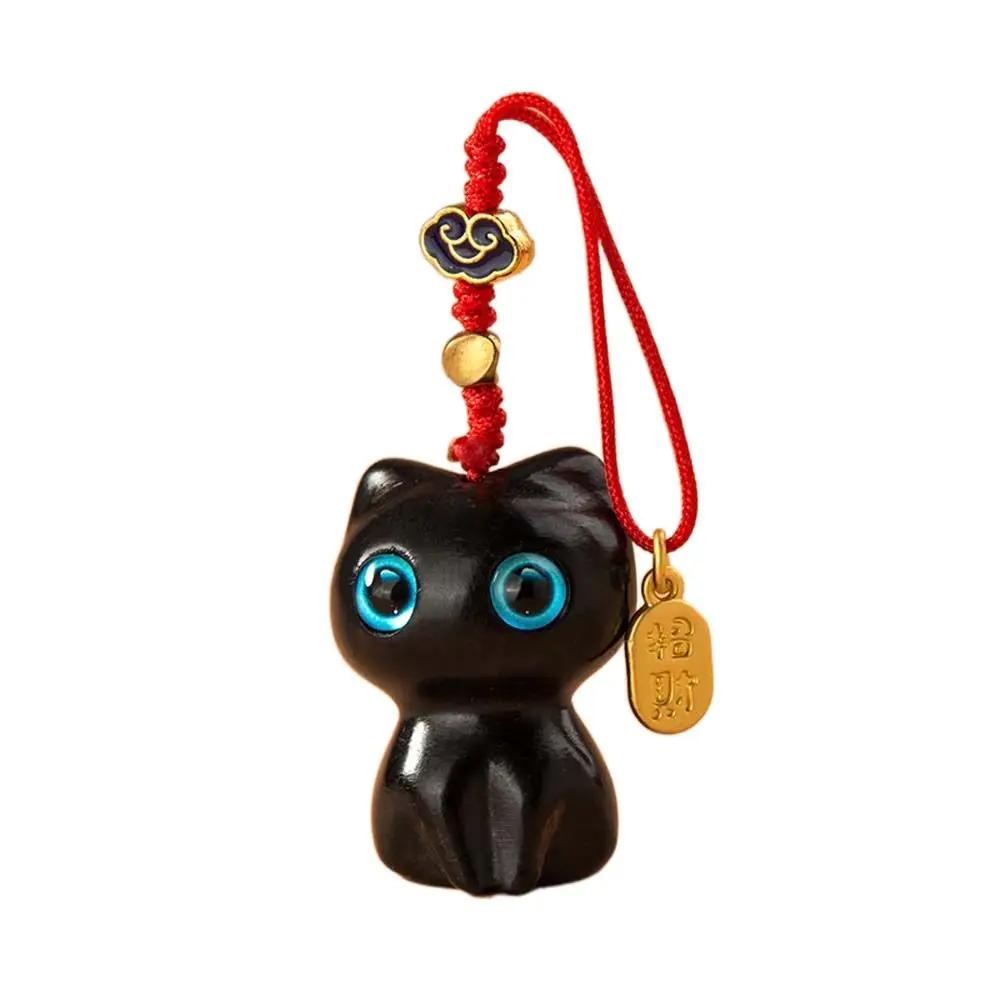 Phone Pendent Car Key Charms Decoration Hand-woven Sandalwood Key Chain Key Chain Strap Mobile Phone Ring Lucky Cat Pendant