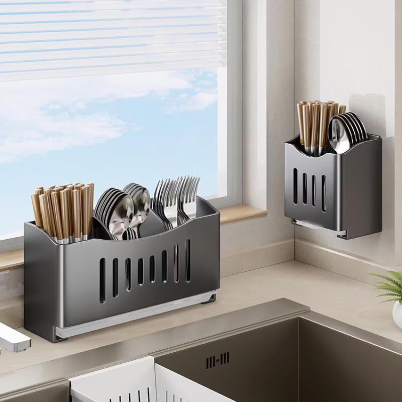 White Drill-Free Wall-Mounted Kitchen Organizer with Double Knife & Chopstick Holders