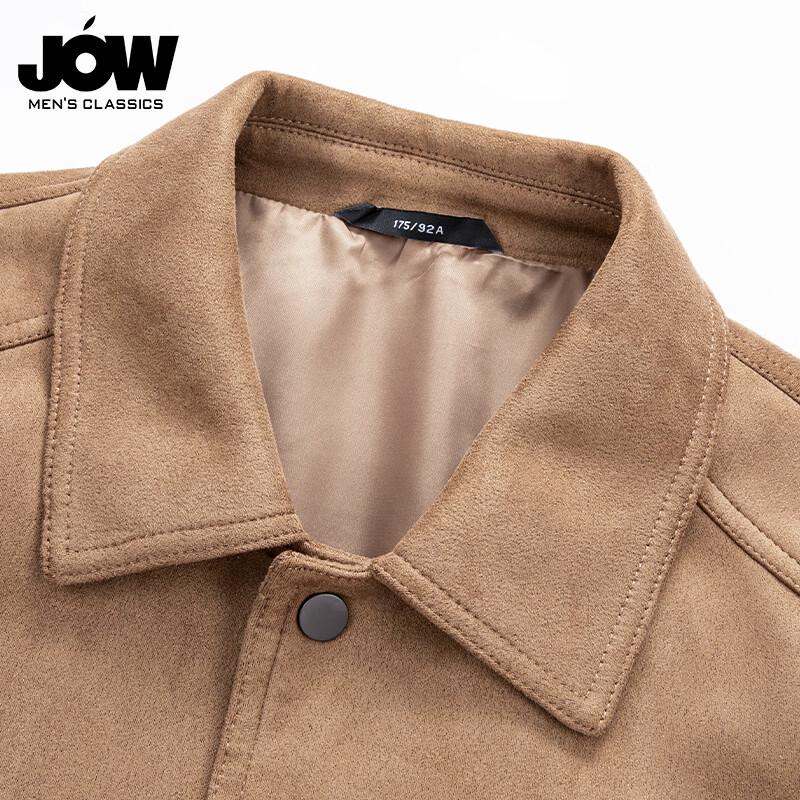 JOW Men's Textured Suede Lapel Jacket
