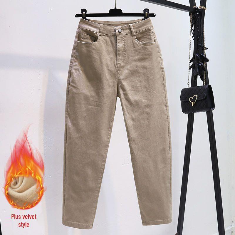 Women's 2026 Spring High-Waisted Loose Slimming Carrot Harem Pants