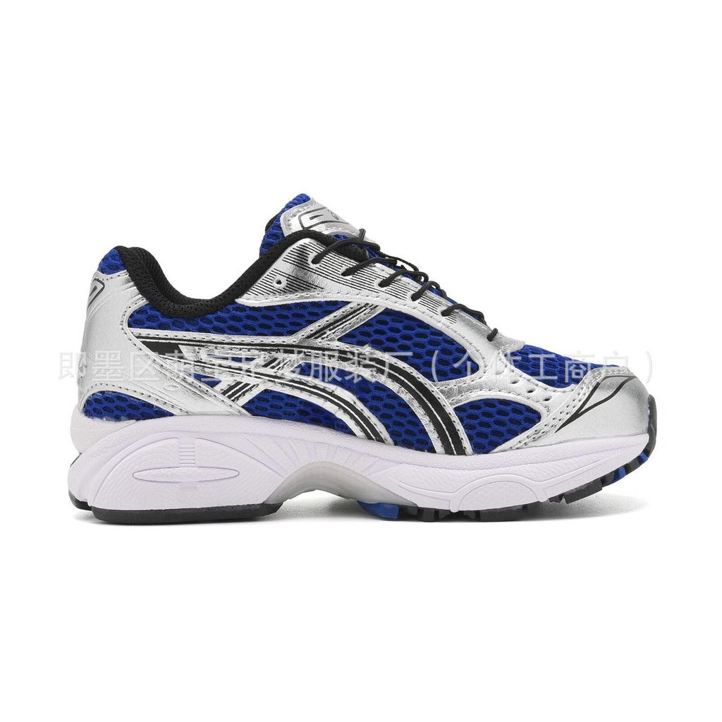 YY479 Kids' Gel-K14 Slip-on Sports Shoes