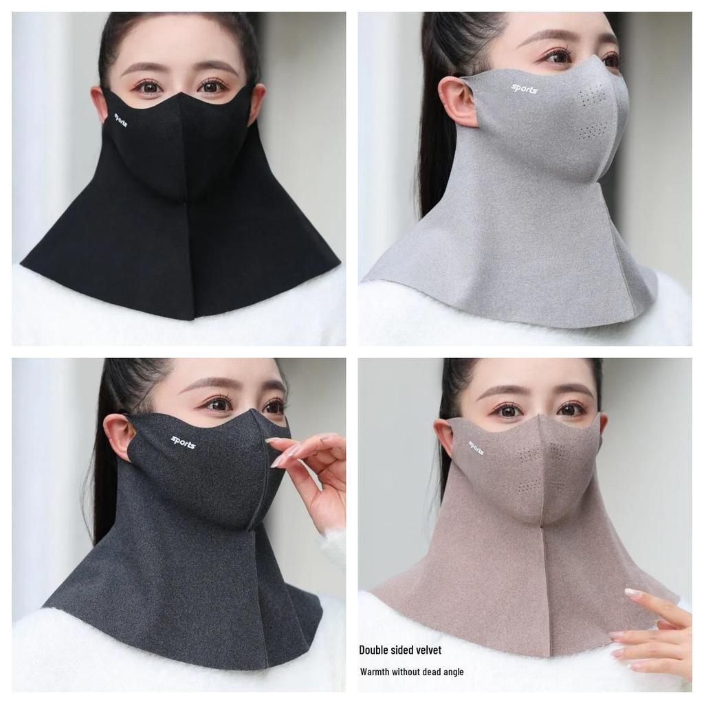 Unisex Double-Sided Fleece Mask for Autumn/Winter - Breathable, Full Face Coverage, 3D Slimming, Eye Corner Protection