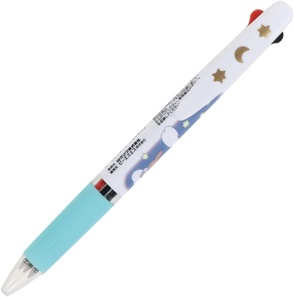 Miffy Ballpoint 3 Jetstream Made In Miffy B Set Name Pen, Colors, 0.5mm, Japan, (Ballpoint Pen, Sticker)