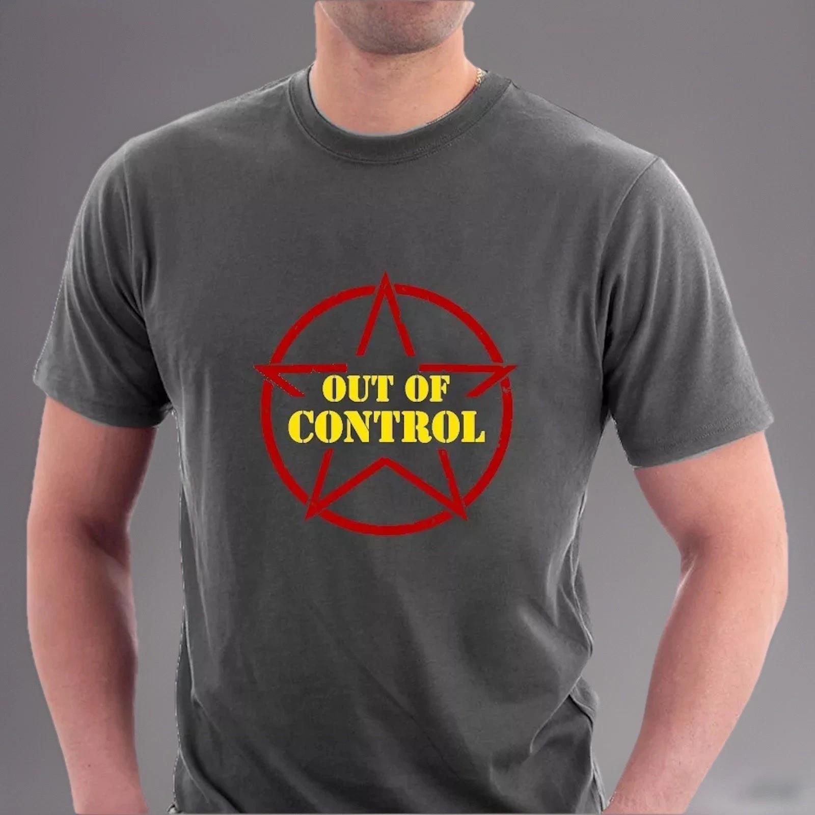 Футболка The Clash Out of Control для фанатов панк-рока Звезда от Sillytees M