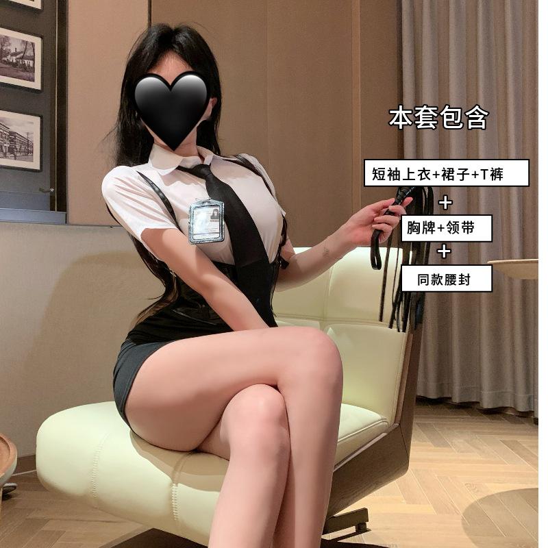 Sex Underwear Cosplay Secretary Uniform Thin White Shirt Skinny Hips Short Skirt Skinny