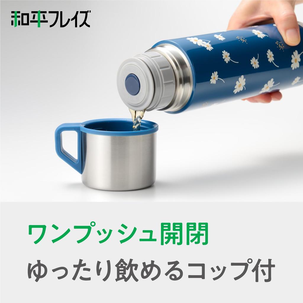 Wahei Phrases Water Bottle with Cup 500ml Margaret Vacuum Insulated Bottle Thermos Retle Thermal/Cold RH-1713