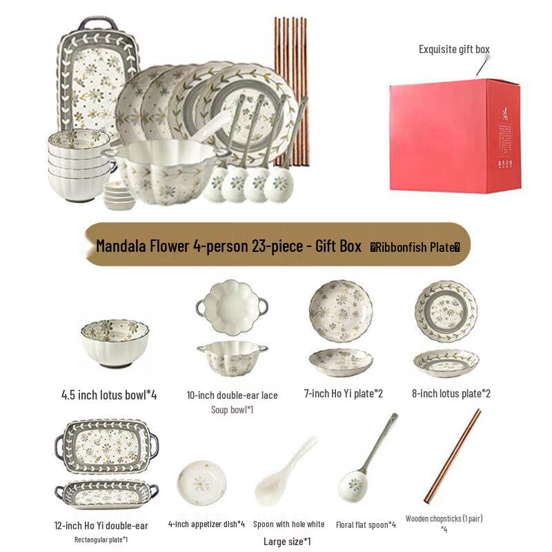 

Naijiang Nordic Ceramic Dinnerware Set
